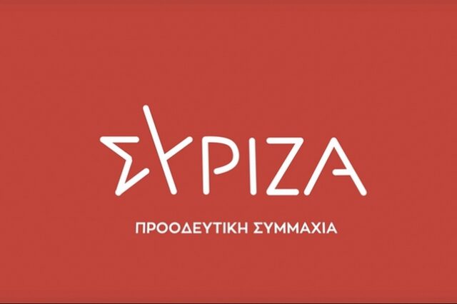 ΣΥΡΙΖΑ: Μετεξεταστέος στην ακρίβεια ρεύματος ο πρωθυπουργός