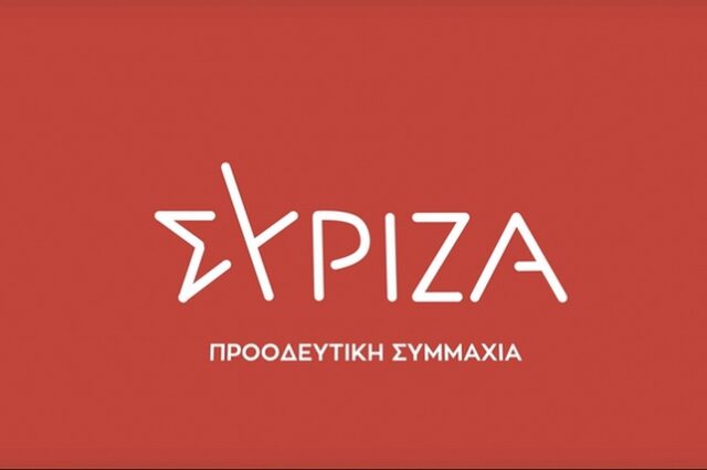 ΣΥΡΙΖΑ: Μετεξεταστέος στην ακρίβεια ρεύματος ο πρωθυπουργός