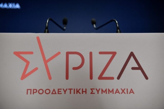 ΣΥΡΙΖΑ: Άμεση επαναφορά των μειωμένων συντελεστών ΦΠΑ στα νησιά