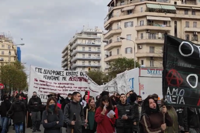 Αλέξανδρος Γρηγορόπουλος: Πορεία μνήμης στη Θεσσαλονίκη για την επέτειο της δολοφονίας