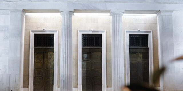 ΤτΕ: Αύξηση τον Οκτώβριο στα επιτόκια νέων δανείων – στάσιμα των καταθέσεων