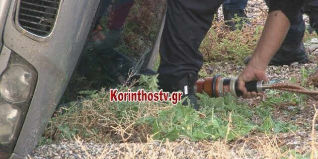 Δυστύχημα στην Κόρινθο: Σκοτώθηκε καθώς πήγαινε στη δουλειά του