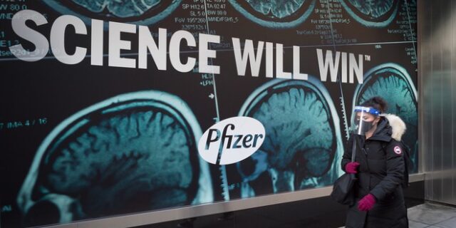 Κορονοϊός: Η Βρετανία ενέκρινε το χάπι Paxlovid της Pfizer