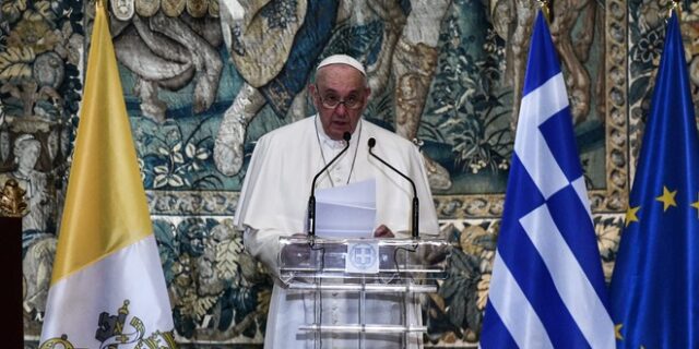 Πάπας Φραγκίσκος: “Χωρίς την Αθήνα και την Ελλάδα, η Ευρώπη και ο κόσμος δεν θα ήταν αυτό που είναι σήμερα”