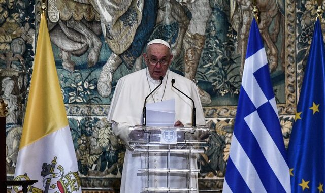 Πάπας Φραγκίσκος: “Χωρίς την Αθήνα και την Ελλάδα, η Ευρώπη και ο κόσμος δεν θα ήταν αυτό που είναι σήμερα”