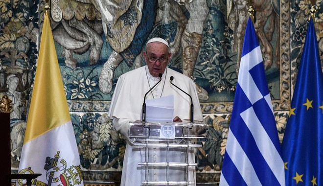 Πάπας Φραγκίσκος: “Χωρίς την Αθήνα και την Ελλάδα, η Ευρώπη και ο κόσμος δεν θα ήταν αυτό που είναι σήμερα”