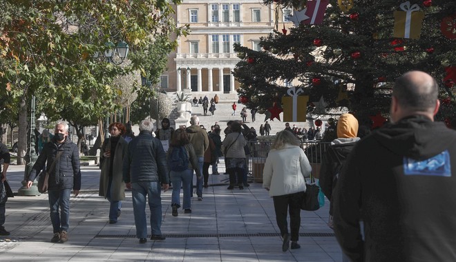 ΕΛΣΤΑΤ: Ποιος ήταν ο πληθυσμός της χώρας το 2021 και πόσο μειώθηκε