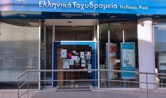 Με ρέπλικα η απόπειρα ληστείας στα ΕΛ.ΤΑ. Κορωπίου