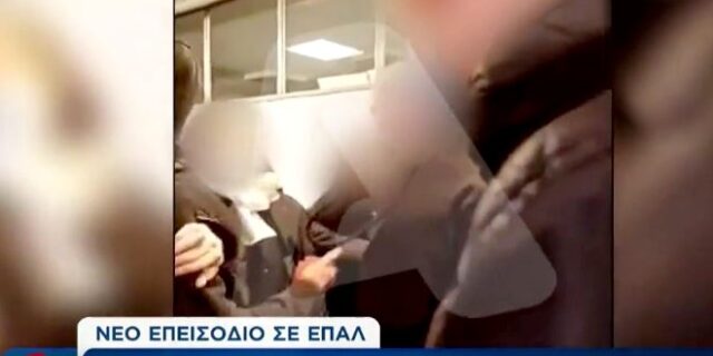 Αιγάλεω: Βίντεο-ντοκουμέντο από τη συμπλοκή καθηγητή με μαθητές σε ΕΠΑΛ