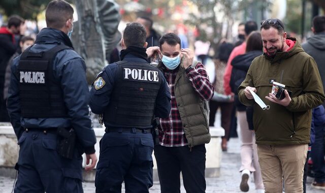 Σύσκεψη στο Μαξίμου για τα νέα μέτρα – Εντατικοί έλεγχοι σε εστίαση, διασκέδαση και χιονοδρομικά κέντρα