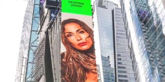 Η Δέσποινα Βανδή φιγουράρει στην Times Square και το twitter παραληρεί – Το νέο της τραγούδι