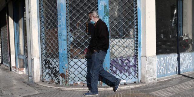 Ακρίβεια: Δυσοίωνες οι προβλέψεις για το 2022 – Βαρύ το πλήγμα για τους ευάλωτους