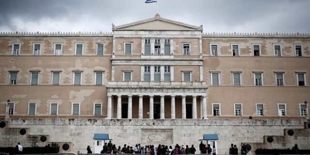 Γραφείο Προϋπολογισμού της Βουλής: Θετικές οι προσδοκίες ανάκαμψης – Ενέργεια και πανδημία βάζουν “αστερίσκους” αβεβαιότητας