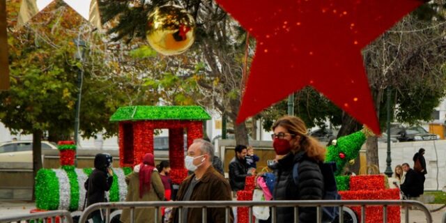 Νέα μέτρα: Σύσταση για τεστ πριν από κάθε κοινωνική εκδήλωση τις γιορτές