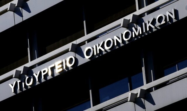 Δάνεια του “Ελλάδα 2.0”: Σε λειτουργία η πλατφόρμα υποβολής επενδυτικών προτάσεων