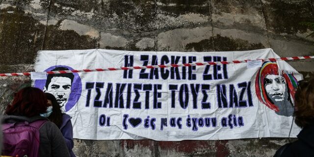 Δίκη Ζακ Κωστόπουλου: “Είδα μανία, ένα ασυγκράτητο μίσος” – Συγκλονίζει αυτόπτης μάρτυρας