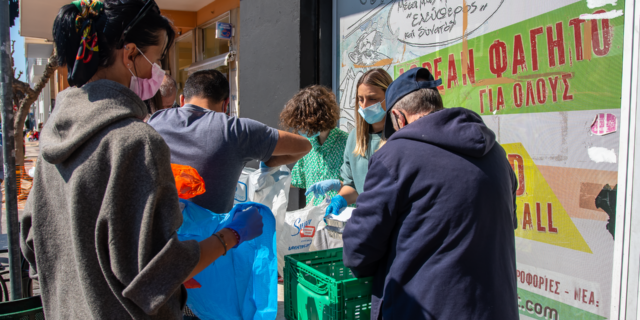 “Ο Άλλος Άνθρωπος” γιορτάζει τα 10 χρόνια του με συναυλία