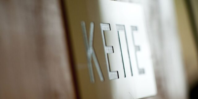 ΚΕΠΕ: Ανάπτυξη 5,2% το πρώτο εξάμηνο του 2022