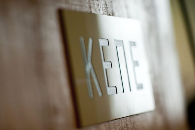 ΚΕΠΕ: Ανάπτυξη 5,2% το πρώτο εξάμηνο του 2022