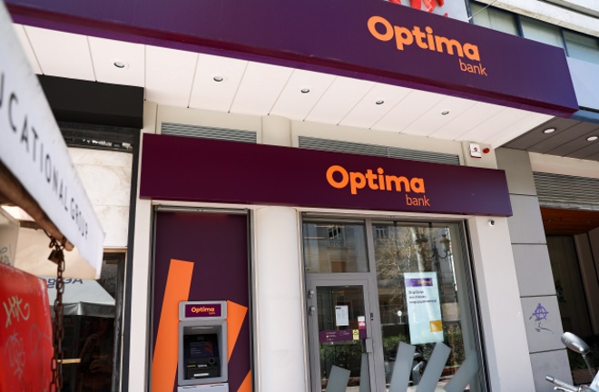 Optima bank: Πρωτιές το 2021 στις αγορές παραγώγων και εταιρικών ομολόγων στο ΧΑ