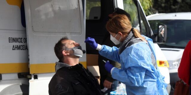 ΕΟΔΥ: Πού θα γίνονται δωρεάν rapid test το Σάββατο (05/02)