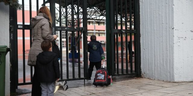 Σεισμός στη Φλώρινα: Μέχρι την Παρασκευή κλειστά σχολεία και πανεπιστήμιο