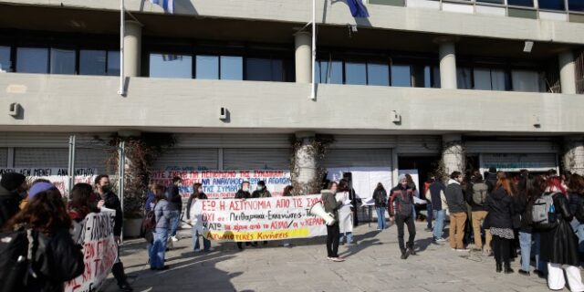 Θεσσαλονίκη: Ελεύθεροι οι συλληφθέντες για την κατάληψη του ΑΠΘ