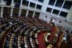 Βουλή: Κατατέθηκε προς κύρωση ο Κώδικας Χωροταξίας – Πολεοδομίας