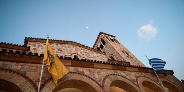 Εορτολόγιο: Σήμερα γιορτάζει ο Άγιος Ιωάννης ο Πρόδρομος