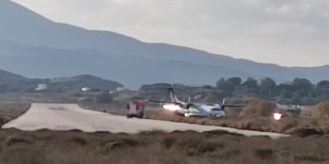 Μήλος: Αεροσκάφος βγήκε από την πορεία του στη προσγείωση λόγω ανέμων