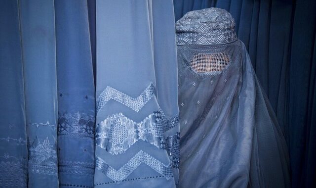 Αφγανιστάν: Γυναίκες που δεν φορούν μπούρκα κινδυνεύουν με θάνατο