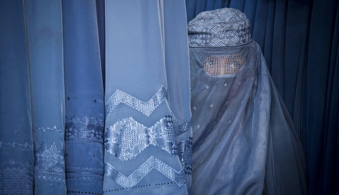 Αφγανιστάν: Γυναίκες που δεν φορούν μπούρκα κινδυνεύουν με θάνατο
