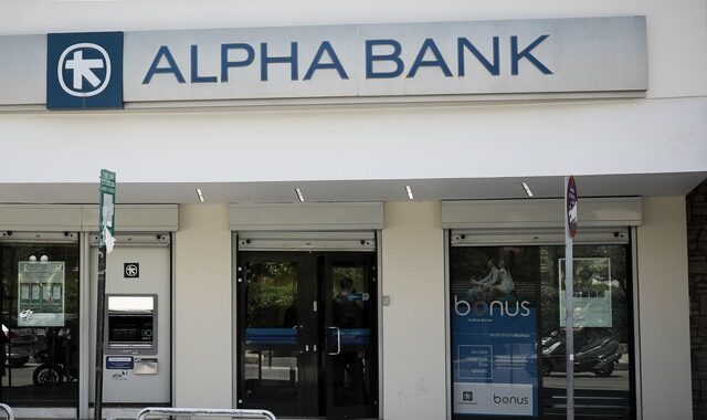 Alpha Bank: Αύξηση κατά 16,3% σε ετήσια βάση σημείωσαν στο 9μηνο οι επενδύσεις στην Ελλάδα