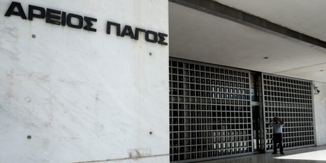 Νέα “μόδα” οι διώξεις δημοσιογράφων: Η ανεξάρτητη(;) δικαιοσύνη και το συμφέρον των ισχυρών…