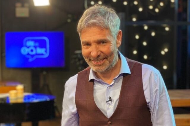 Αθερίδης: “Το αλκοόλ είναι ο πιο εύκολος τρόπος να την πατήσεις”