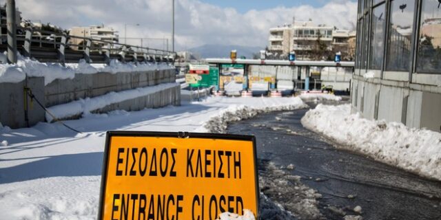 Καραμανλής: Όσοι εγκλωβίστηκαν στην Αττική Οδό μπορούν να διεκδικήσουν μεγαλύτερη αποζημίωση