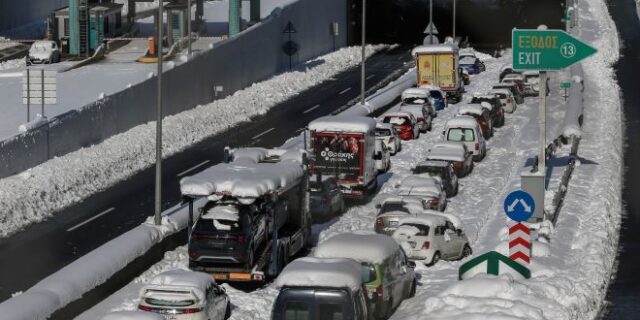 Κακοκαιρία Ελπίδα: Μερική αποκατάσταση της κυκλοφορίας στην Αττική Οδό