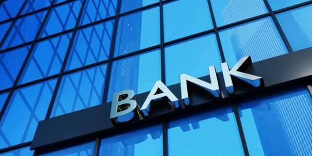 Τράπεζες: Κλειδώνει η χρηματοδότηση των πρώτων έργων του Ταμείου Ανάπτυξης