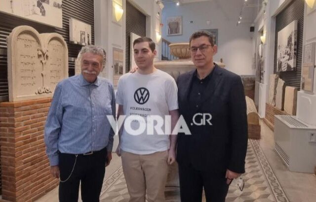 Θεσσαλονίκη: Η πρώτη επίσκεψη του Αλ. Μπουρλά στο Εβραϊκό Μουσείο