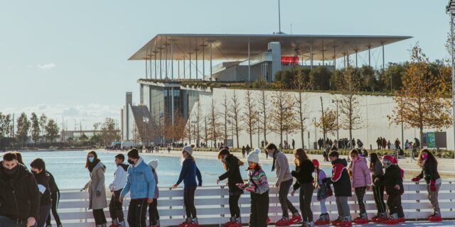 ΚΠΙΣΝ: Νέες εκδηλώσεις για την νέα χρονιά
