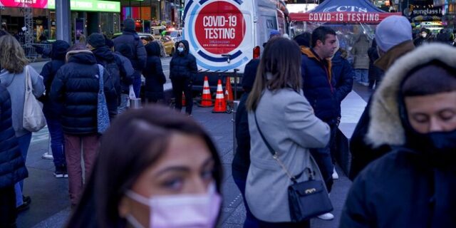 ΗΠΑ: Τα CDC επιμένουν στην οδηγία για καραντίνα πέντε ημερών