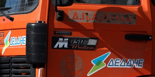 ΔΕΔΔΗΕ: Προβλήματα ηλεκτροδότησης σε Μαραθώνα και Κορωπί