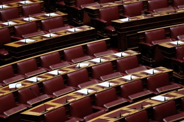 Πρόταση μομφής: Τι είναι και τι προβλέπουν το Σύνταγμα και ο Κανονισμός της Βουλής