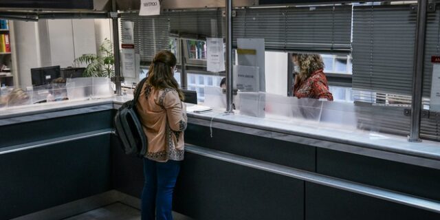 Κακοκαιρία Ελπίδα: Πώς θα λειτουργήσουν την Πέμπτη οι εφορίες