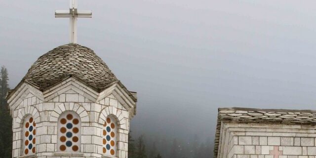 Εορτολόγιο: Σήμερα γιορτάζει ο Άγιος Χαράλαμπος