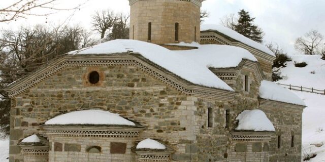 Εορτολόγιο: Ποιοι γιορτάζουν την Πέμπτη 27 Ιανουαρίου