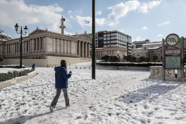 Κακοκαιρία Ελπίδα: Ποιες υπηρεσίες του Δημοσίου θα λειτουργήσουν την Τετάρτη