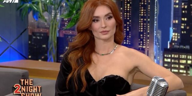 Έρρικα Μπίγιου: “Παραλίγο να συνεργαστώ με τον Τζουντ Λο”