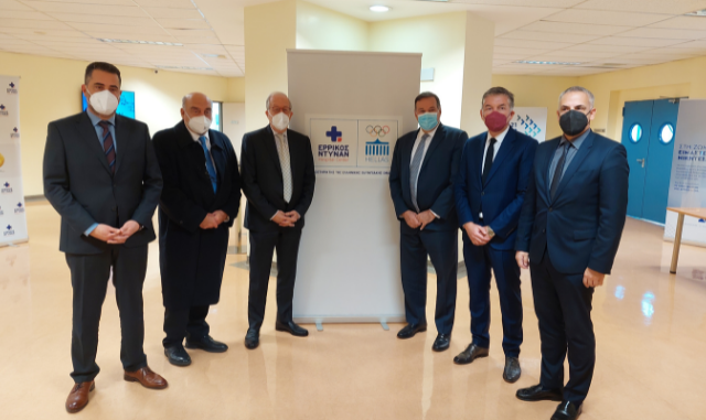 Ελληνική Ολυμπιακή Επιτροπή και Ερρίκος Ντυνάν μαζί και στον δρόμο για το Παρίσι 2024