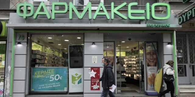 Θεσσαλονίκη: Συνελήφθη φαρμακοποιός για κατοχή παράνομων σκευασμάτων